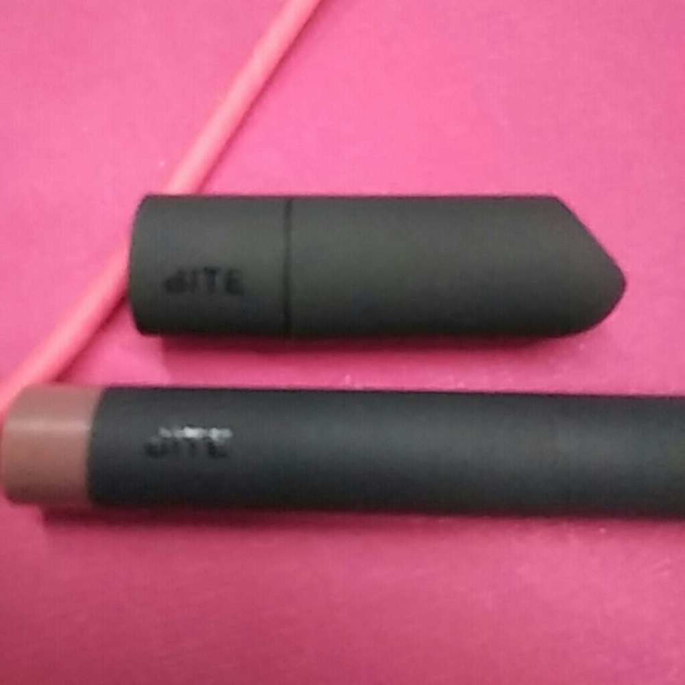 Beauty amuse bite lipstick